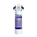 BWT bestprotect V Water Kit With besthead FLEX & Aquameter Bwt