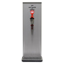 Wilbur Curtis 2.0 Gallon Hot Water Dispenser Wilbur Curtis